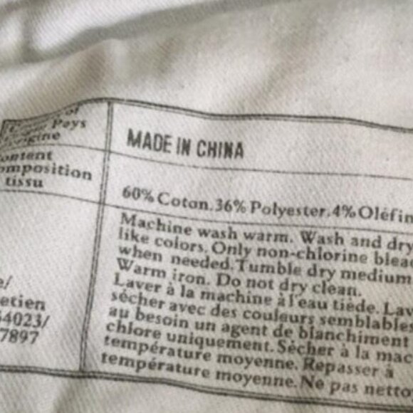 Woman BANANA REPUBLIC Size 28 Ultimate Skinny Jeans - Picture 7 of 8